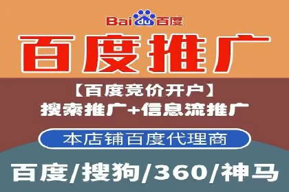 知乎平台上的信息流广告投放效果案例集锦